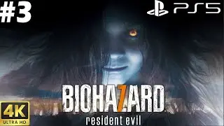 Jack's Attack - Resident Evil 7 Part 3 - No Commentary PS5 4K