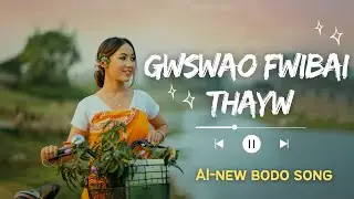 Gwswao Pwibai Tayw &ndash; Official Bodo EDM | Latest AI Generated Bodo Song 2025