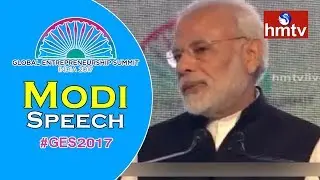 Narendra Modi Speech At GES 2017 | GES 2017 | HICC | Hyderabad | hmtv News