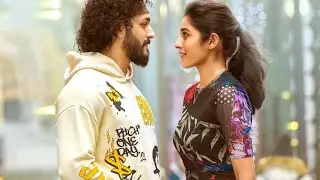 Malli Malli Song Ringotone | Agent Movie | Akhil Akkineni, Mammoty | Ringotones  | Malli malli song