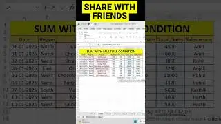 SUM WITH MULTIPLE CONDITIONS #excel #dataextractor #exceltricks #spreadsheetmagic #exceltips