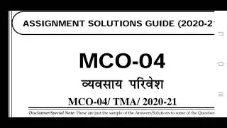 MCO 04 Ignou Solved Assignment 2020-21