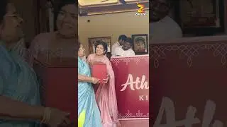 Athamma's Kitchen #athammakitchen #sureshkonidela #chiranjeevi #chiranjeeviwife #anjanadevi