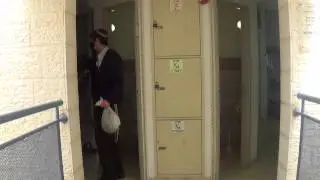 ציציות (חלק מההכתרה) - מחזור כ