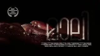 Maali Wildlife Documentary | Purple Frog | Award Winning at Kerala Forest & Wildlife Contest 2023