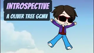 Introspective (GCMV)