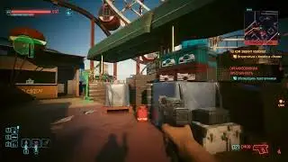 Cyberpunk 2077 Pariah (Ticon) test