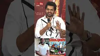 😡 Karthi angry Speech | Karthi Reply to Reporter |  Japan Q&A  |  Japan Press Meet |