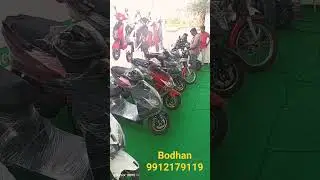 EV bike bodhan, ev bike near by showroom, ev bike near by nizamabad.