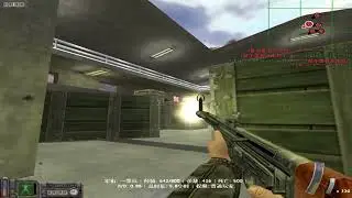 Day of Defeat Gameplay Chinese Server 