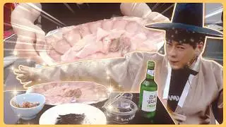 대방어를 좋아하는 버추얼 알파메일