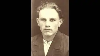 Сага о Викторе Третьякевиче (66) КРАСНОДОНСКОЕ ЗАДАНИЕ #аудиокнига #партизаны #молодаягвардия