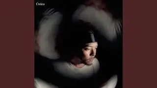 Out Of My Mind