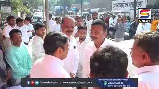 आमदार सतेज पाटील यांच्या मतदान केंद्रांना भेटी देत मतदारांशी संवाद. #snewskolhapur