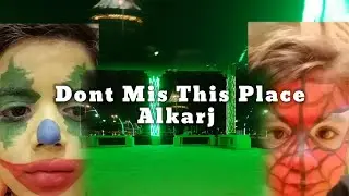 Dont Mis to Go IN & to Laugh  l Amusement PUBLIC PLACE in Alkarj Province, Let Youself Be In.