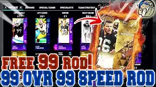 БЕСПЛАТНО 99 ОБЩ УЛЬТИМАТНАЯ ЛЕГЕНДА РОД ВУДСОН! СКОРОСТЬ 99, О МОЙ БОГ! [MADDEN 21 ULTIMATE TEAM]