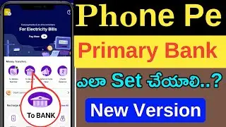 How to Set Primary Bank Account in Phonepe Telugu | Phonepe Latest Version 2025