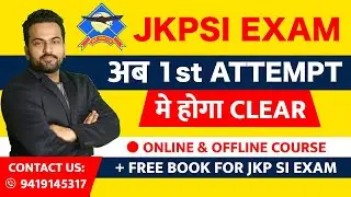 JK Police SI Recruitment 2021 || Best Book for JKP SI Exam || Join Fresh Batch for JKP Sub Inspector