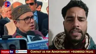 #CM Omar Abdullah: #Employment solutions for J&K must be built within the state, focusing on safety