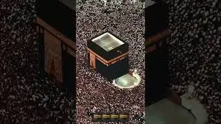 islami video 😍🕋 #islam #viralislamicvideo