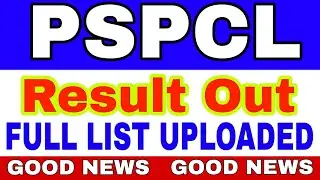 Pspcl Result out /Good News/All posts result out 2020