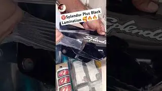 ♈ Splendor Plus Black Lamination 🥰🔥🔥 #shotrs #youtubeshorts #splendor #modified #lamination #ppf