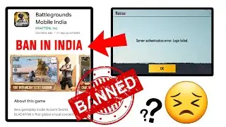 BGMI SERVER BAN IN INDIA ??? SERVER DOWN PROBLEM START - BGMI LOGIN PROBLEM - NO MORE BGMI UPDATE