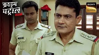 क्या 6 Lakh की Robbery और 4 Day Old Bodies का है कोई Link? | Crime Patrol | Inspector Series