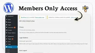 Как сделать сайт WordPress закрытым (контроль видимости)