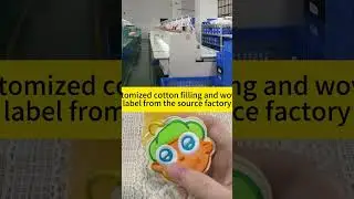 Customized Cotton Filling & Woven Label | Factory Process#factory #custom #service #woven #label