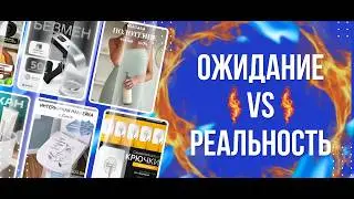 Почему карточки товара не продают — даже если выглядят красиво