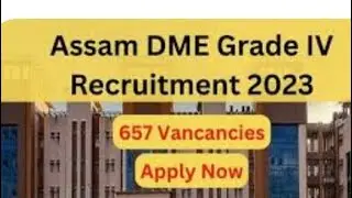 dme grade iv apply online steps by steps process2008post, 2023