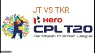Jam vsTkr live match tkrVs jam live cpl live matchs /  VS TKR LIVE  today's cpl match live streaming
