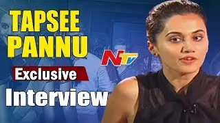 Taapsee Pannu Exclusive Interview || Anando Brahma Movie || Weekend Guest || NTV