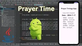 How to get prayer time in java Android studio (20 minute)