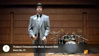Thailand Championship Music Awards 2025 Voice No. 21