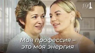 Подкаст 100 женщин. #33 КАК ВЫБРАТЬ ПРОФЕССИЮ ПО ДУШЕ? Виктория Казакова, Ольга Жирова