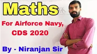 Airforce Maths Live Class 2020 | Airforce Y Group Exam Paper |