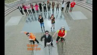 10 Style (MTV, College of Film & TV, Shanghai Theatre Academy)