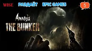 🔵RTX 5060 TI 16 GB ▶️БУНКЕР ЗЛА ➤ Amnesia: The Bunker ◉Раздача в Epic games Прохождение 5🔵ULTRA🔵2025