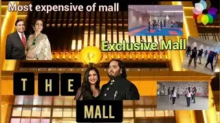 The Mall - Pride of Reliance || Exquisite Mall ◇ No township could have this