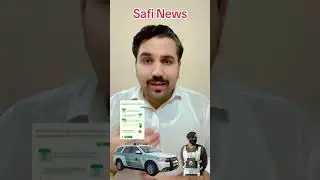 Saudi Arabia News Today Saudi Moroor New System 2024 Safi News
