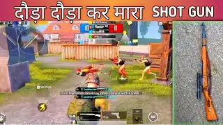 challenge Team Shot Gun attack' ... ll 16 kills... SR DEVIL GAIMER 👍👍