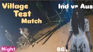 Night Day 1 Test Match Village || Bihar Jamui || Samislive #spiderminati #kota #jamui #sono