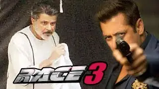 Anil Kapoor's FIRST LOOK From Salman Khan's Race 3 LEAKED