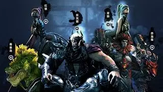 Blade&Soul [TH] BM solo [Blood Shark Harbor - ท่าเรือเงาเลือด]
