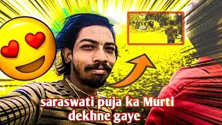 Saraswati Puja Ki Murti Dekhte Hi Dil Bhar Aaya 🙏