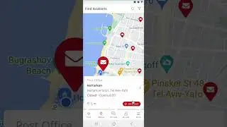 Redesign for Israel Post Mobile App - Figma Prototype Video