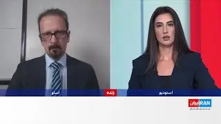 مدیر سازمان حقوق‌ بشر ایران: این قتل‌عام در تاریخ معاصر ایران بی‌سابقه بوده است