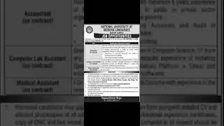 NUML University Jobs 2023 | NUML Jobs October 2023 | NUML University Multan Campus